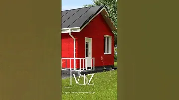 3d визуализация экстерьера каркасника.