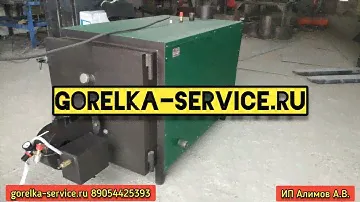 Котел на отработанном масле АМК 2 100 кВт от надежного производителя!