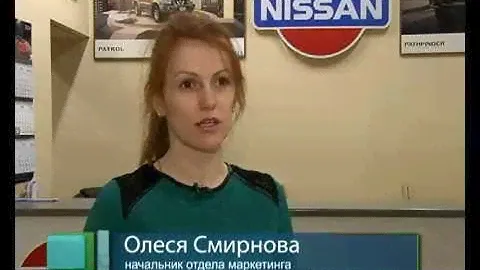 МирусАвто - торговый комплекс запчастей, сервиса и тюнинга