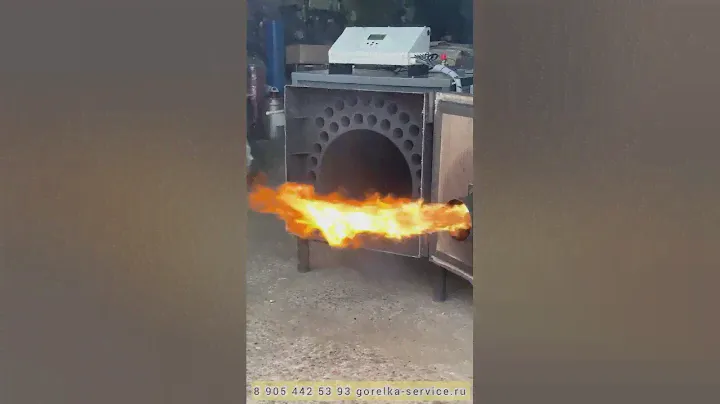 Котел АМК 150 на масле с комбинированной горелкой