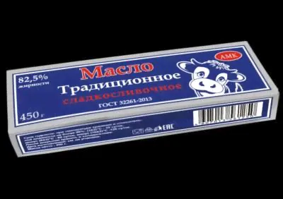 Масло сладкосливочное Традиционное 82,5% 450гр.*10 фольга АМК-0
