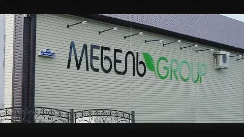 РАЗВИТИЕ ИНТЕГРАЦИОННЫХ ПРОЦЕСООВ В РАМКАХ ГОДА СЕЛЬСКОГО ПРЕДПРИНИМАТЕЛЬСТВА