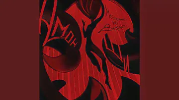 Блок